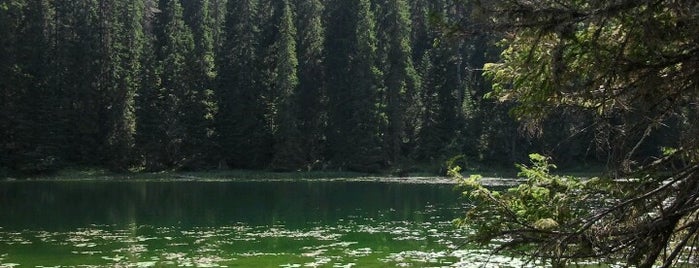Jezero Zminje is one of Sceneries of Durmitor.