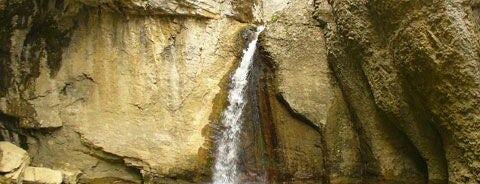 Водопад "Момин Скок" is one of Waterfalls.