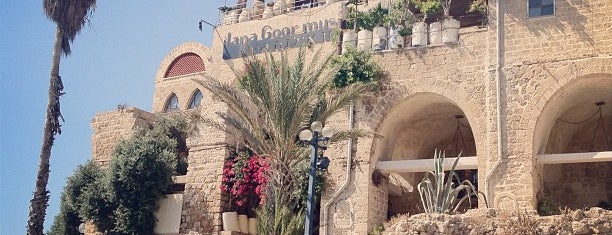 The Ilana Goor Museum is one of Israel & Jordan 2018.
