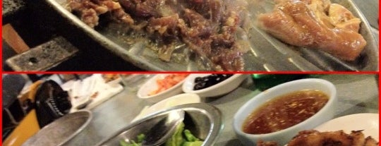 Honey Pig Gooldaegee Korean Grill is one of nova/dc.