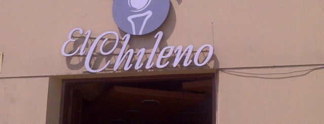 El chileno is one of Café y postres.