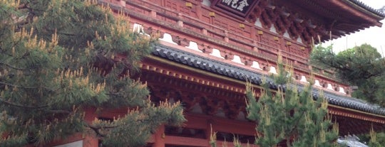 Daitoku-ji Temple is one of Kyoto.