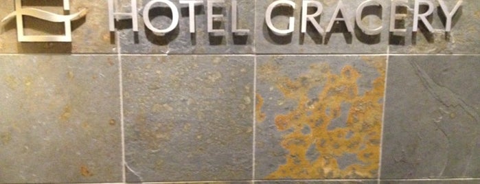 Hotel Gracery Tamachi is one of TPD "The Perfect Day" Malls/Hotels (5x0).