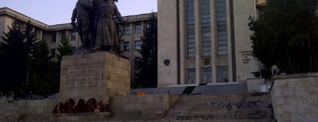 Universitatea Națională de Apărare "Carol I" is one of Universities.