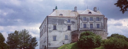 Олеський замок / Olesko Castle is one of Lieux qui ont plu à Illia.