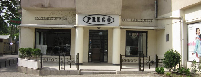 Prego | პრეგო is one of Грузия.