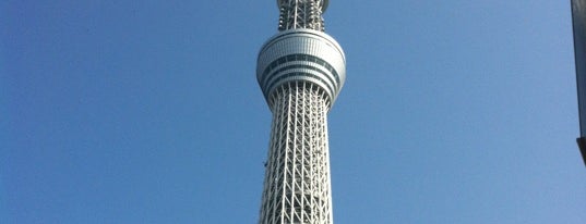 Tokyo Skytree Station (TS02) is one of Tokyo 2012.