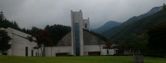 배론성지 대성당 (Catholic Church of the Holy Place of BARON) is one of 한국에서의 천주교 (Catholic in South Korea).