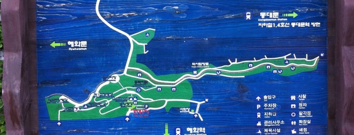 낙산공원 is one of Guide to SEOUL(서울)'s best spots(ソウルの観光名所).