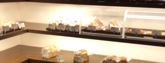Pastry Shop is one of dawn in 東京.