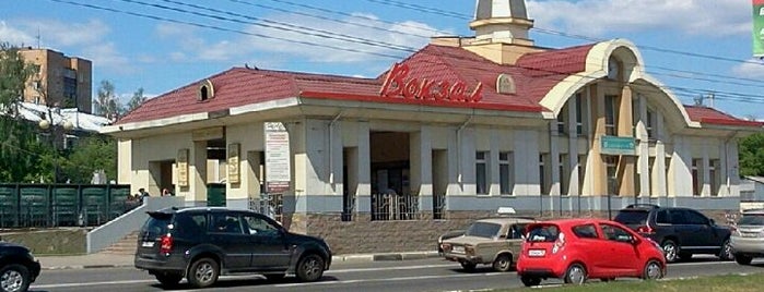 Ж/д станция «Балашиха» is one of Викос💣'ın Beğendiği Mekanlar.