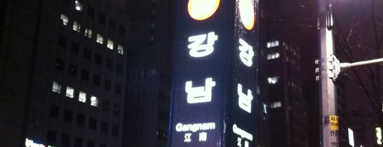 Gangnam Stn. is one of Korea Swarm Venue.