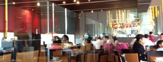 Crystal Jade Gourmet & Teochew Restaurant is one of Dhyani : понравившиеся места.
