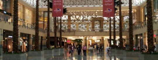 City Centre Mirdif is one of Favorite Shopping Malls in Dubai.
