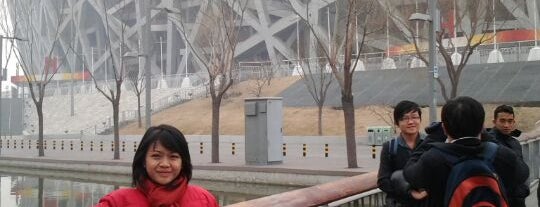 Beijing National Indoor Stadium is one of Beijing, China.