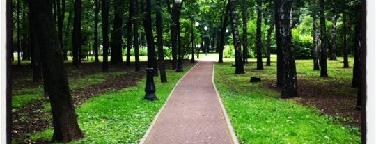 Petrovsky Park is one of Lugares favoritos de Jano.