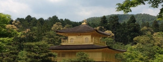 Kinkaku-ji Temple is one of 秘封るる部京都2015収録地.