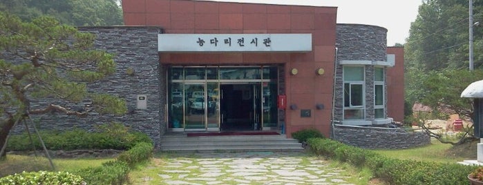 농다리박물관 is one of 박물관, 미술관.