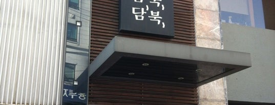 Good Spot in Seoul :)