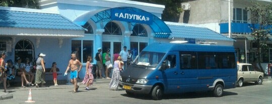 Автостанция «Алупка» is one of Автовокзали України.