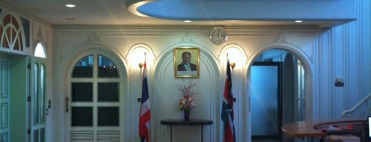 Embassy of the Republic of Kenya (สถานทูตเคนยา) is one of The International Embassy & Visa in Thailand.