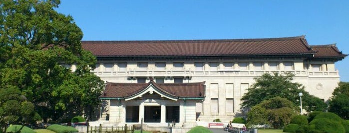 Tokyo National Museum is one of Top Museums (worldwide).