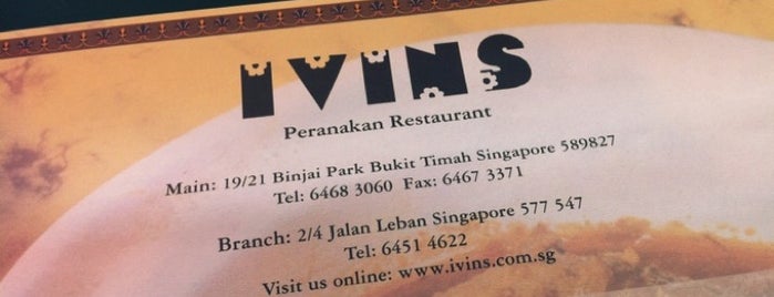 Ivin's Restaurant is one of Singapore West Nice Food.
