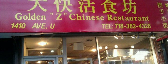 Golden "Z" Restaurant is one of NYC.