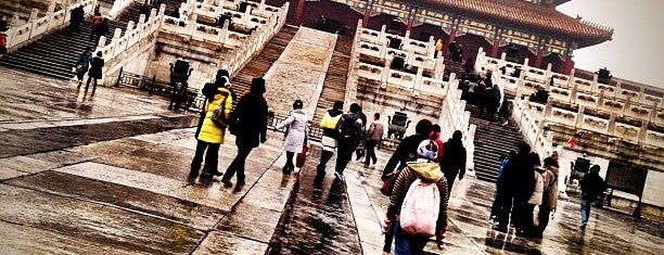 Forbidden City (Palace Museum) is one of World Sites.