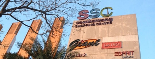Sembawang Shopping Centre is one of สถานที่ที่บันทึกไว้ของ Ike.