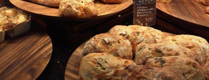 Bread & Tapas Sawamura is one of Ebisu Hiroo Daikanyama Restaurant 1.