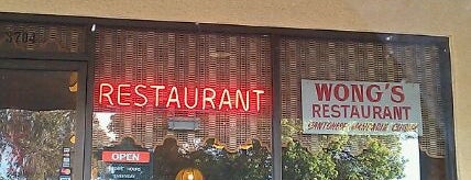 Wong's Restaurant is one of Marianna’s Liked Places.