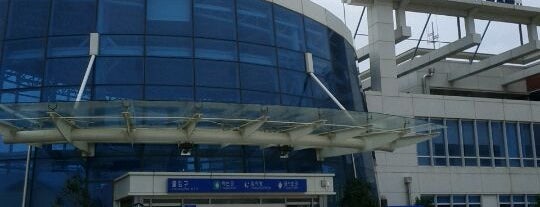 Yeosu Expo Stn. KTX is one of Xphone.