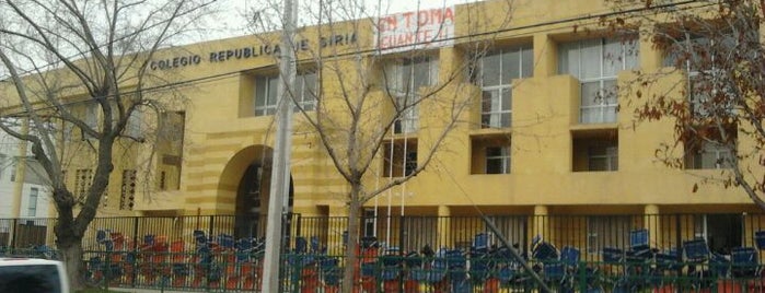 Colegio República de Siria is one of Mejores Colegios De Santiago.