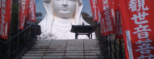 仏海山 大船観音寺 is one of 巨像を求めて.