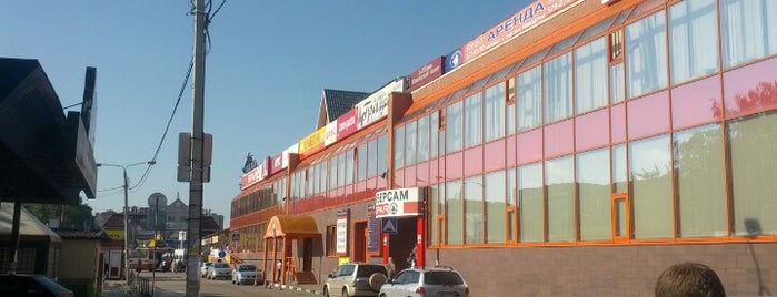 SPAR is one of Лобня.