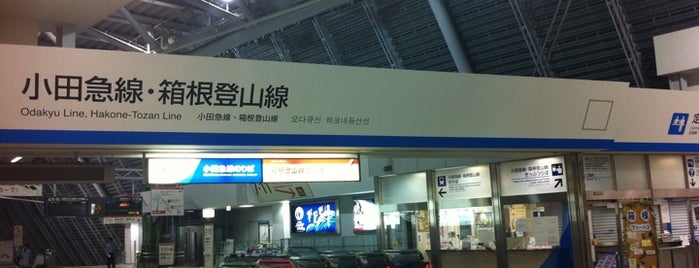 Odawara Station is one of 小田急小田原線.