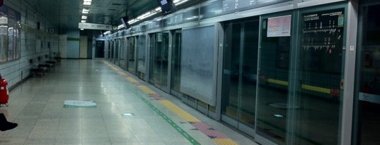 Banpo Stn. is one of Subway Stations in Seoul(line5~9).