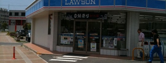 Lawson is one of 知多半島内の各種コンビニエンスストア.