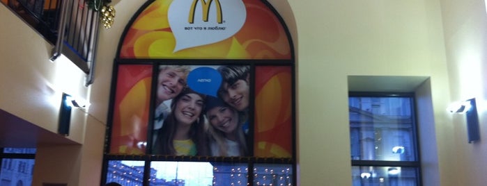 McDonald's is one of Foursquare in Belarus.
