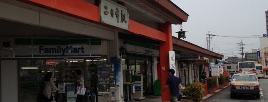 二日市駅 is one of JR九州 特急「かもめ」 (博多駅 ～ 長崎駅) Limited express "Kamome".
