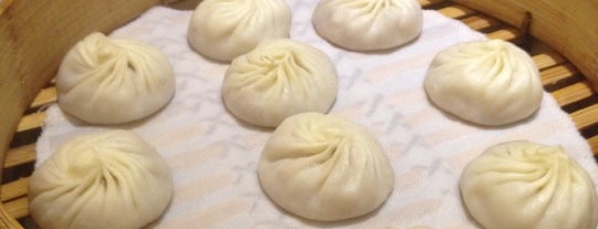 Din Tai Fung is one of Tianjin City, China.