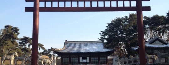 홍유릉 is one of 조선왕릉 / 朝鮮王陵 / Royal Tombs of the Joseon Dynasty.