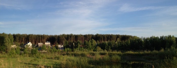 Чистое озеро is one of Orte, die iNastasia gefallen.