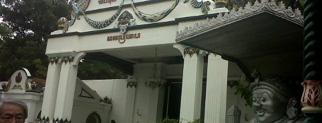Kraton Ngayogyakarta Hadiningrat is one of Yogyakarta - Stay, Eat, Drink and Shop.