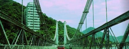 Ponte Pênsil is one of Tempat yang Disukai Joao.