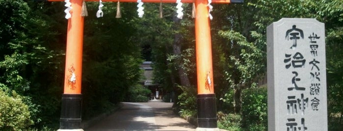 宇治上神社 is one of 「そして、京都で逢いましょう。」紹介地一覧.