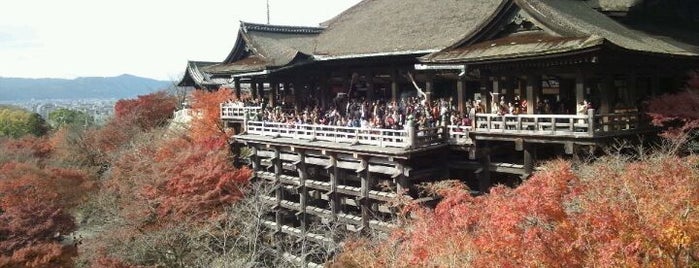 Kiyomizu-dera Temple is one of Kyoto City Japan（京都）.