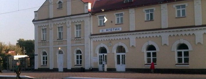 Залiзничний вокзал «Яготин» is one of Залізничні вокзали України.