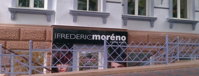 Frederic Moreno is one of Lisa’s Liked Places.